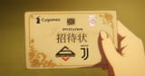 1 million dollar tourney invitation