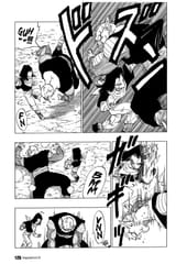 Dragon Ball - V25C368 - Page 04