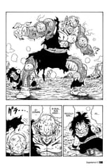 Dragon Ball - V15C223 - Page 03