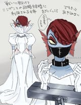 topotopo_0_0-Undyne-Undertale-персонажи-Undertale-8386857