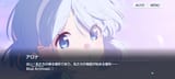 title drop