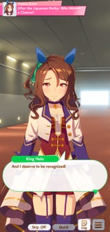 Screenshot_20250709-183749