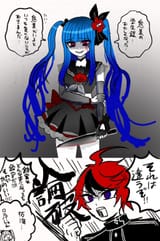 011932823_AqURNRSX5