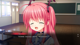 Bakadesuka
