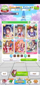 Screenshot_20250709-072938_Umamusume