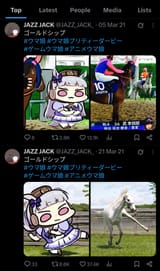 Screenshot_20250709_192945