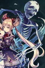 Screenshot_20250709_194223_Shadowverse