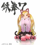 lucky-chloe-tekken7-art-by-morioka-yasuto2