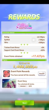Screenshot_20250709_194855