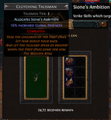 1751799182315815