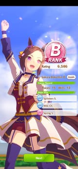 bakushin