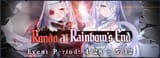 Rondo_at_Rainbow&#039;s_End_Event_Banner_EN