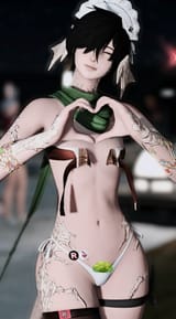 flat fuck femra