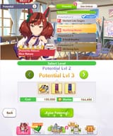 1752065712399