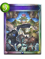 Golem