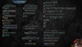 Dude Wall v61.5