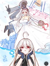 Skadi 76
