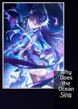 why