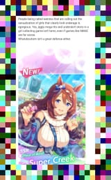 1752055754932929