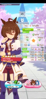 Screenshot_20250709_092839_Umamusume