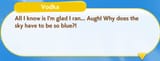 1752070561212160