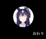 __verxina_umamusume_drawn_by_irutann__sample-51d9e0933b53c6e8991cc983bbdfe6dc
