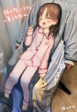 loli pajamas