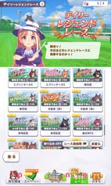 Screenshot_20250709_213000