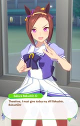 Screenshot_20250708_112353