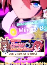 1729547644703405
