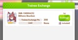 Screenshot 2025-07-09 160638