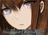 wanna die