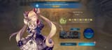 Screenshot_2025-07-09-22-26-22-478_jp.co.cygames.ShadowverseWorldsBeyond
