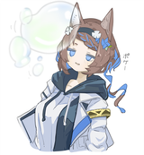 aroma 2