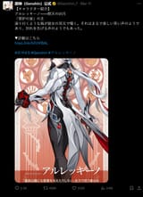 0247563463457