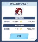 GtFbdmNaQAEcrBw