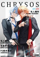 __phainon_and_mydei_honkai_and_1_more_drawn_by_yexion123__4513819b8a38cb83b28a76d0e2962822