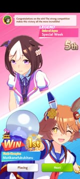 Screenshot_20250709-114548