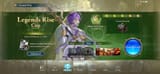 Screenshot_20250709_124958_ShadowverseWB