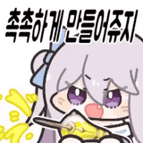 1743304913201582