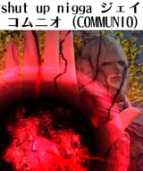 1734199503054135