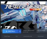 ngs is a joke
