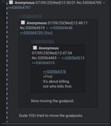 Screenshot_20250709-125143