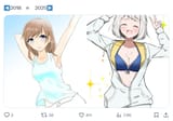 11