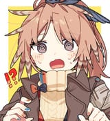 pinecone @@