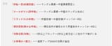 Annotation 2025-07-10 022837