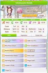 Screenshot_20250707_182519_Umamusume
