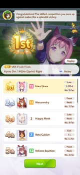 Screenshot_20250709-193752