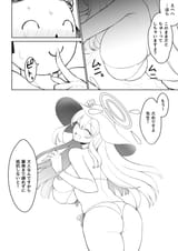 100303048_p1