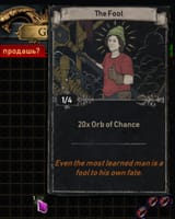 1734177424655657